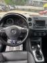 2017 Pure White Volkswagen Tiguan 2.0T Wolfsburg Edition (WVGSV7AX5HK) with an 2L I-4 direct injection engine, located at 745 S Robert St, St. Paul, MN, 55107, (651) 222-2991, 44.923389, -93.081215- Photo#10